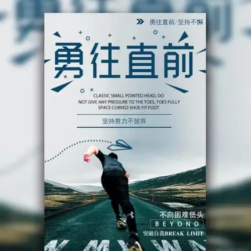 防水涂料有哪些