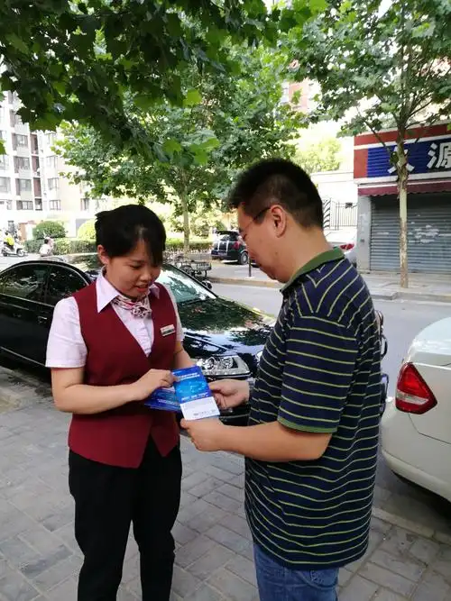 防水涂料有哪些