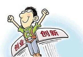 防水涂料有哪些