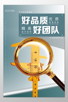 防水涂料一桶可以刷多少平方