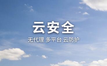防水涂料十大名牌