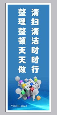 防水涂料施工方法